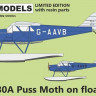 Aviprint Decals 72016 1/72 DH.80A Puss Moth on floats (2x camo)