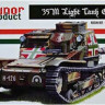 Hunor Product 72015 35M Light Tank (w. S-MODEL CV-33) 1/72