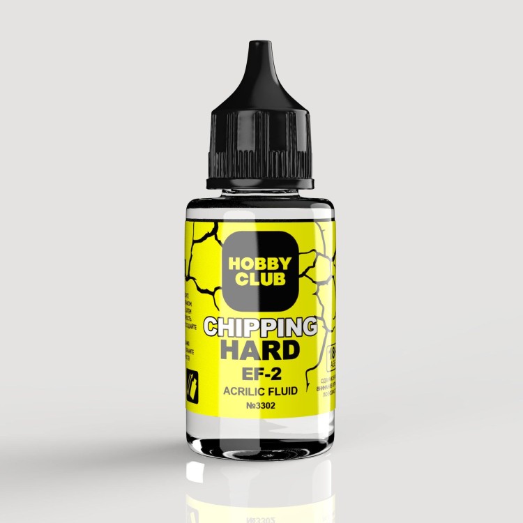 Hobby Club 3302 EF-2 Chipping hard 30 мл.