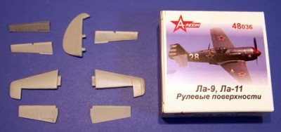 A-resin 48036 Ла-9,Ла-11 Рулевые поверхности (для модели &quot;АРК&quot;) 1/48