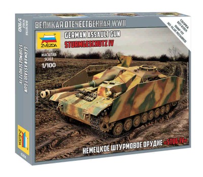 Звезда 6284 Немецкое штурмовое орудие &quot;STUG IV&quot; 1/100