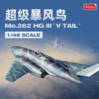 Amusing Model 48A004 Немецкий истребитель Me262 HG III V TAIL 1/48