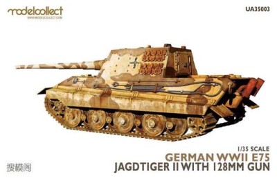 Modelcollect UA35003 German WWII E75 jagdtiger II with 128mm gun 1/35