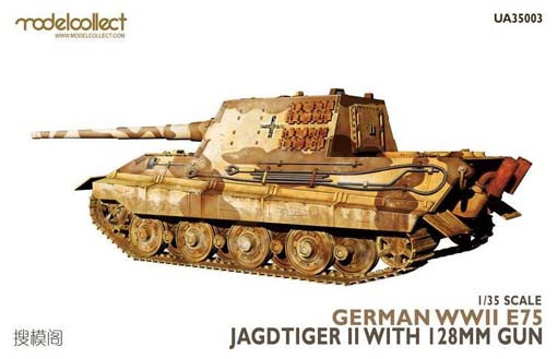 Modelcollect UA35003 German WWII E75 jagdtiger II with 128mm gun 1/35