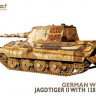 Modelcollect UA35003 German WWII E75 jagdtiger II with 128mm gun 1/35