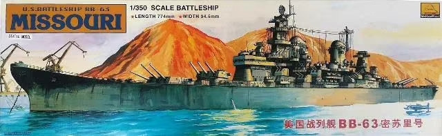 Mini Hobby Models 80604 Американский линкор BB-63 "Missouri" 1/350