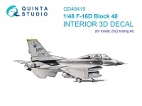 Quinta studio QD48419 F-16D block 40 (Kinetic 2022г. разработки) 3D Декаль интерьера кабины 1/48