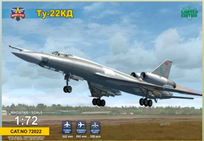 Modelsvit 72022 Ту-22 КД &quot;Шило&quot; (Blinder) 1/72