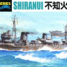 Aoshima 057902 IJN Destroyer Shiranui 1:700