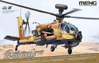 Meng Model QS-005 Израильский ударный вертолёт AH-64D «Saraf» 1/35