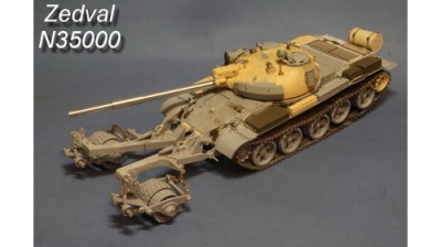 Zedval N35000 Mine sweeper KMT-7 1/35