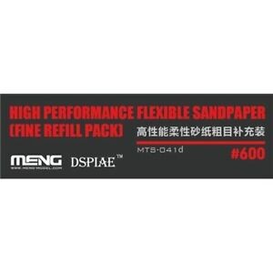 Meng Model MTS-041d High Performance Flexible Sandpaper (Fine Refill Pack/600#)