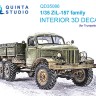 Quinta studio QD35086 семейство ЗиЛ-157 (Trumpeter) 3D Декаль интерьера кабины 1/35