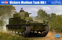 Hobby Boss 83878 Vickers Medium Tank MK I 1/35