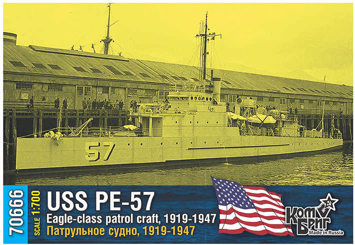 Comrig 70666 USS Eagle-class patrol craft PE-57, 1919-1947 1/700