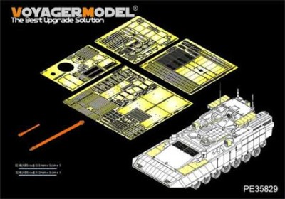 Voyager Model PE35829 Modern Russian T-15 Armata Fire Supporter(Object 149) basic(For PANDA HOBBY PH35017) 1/35
