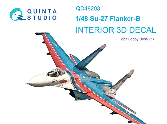 Quinta studio QD48203 Су-27 (Hobby Boss) 1/48