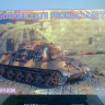 Dragon 9036 Panzerjger Tiger Ausf. B Jagdtiger (Transport tracks)