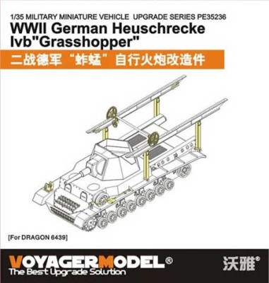 Voyager Model PE35236 WWII German Heuschrecke Ivb &quot;Grasshopper&quot; (For DRAGON 6439) 1/35