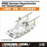 Voyager Model PE35236 WWII German Heuschrecke Ivb "Grasshopper" (For DRAGON 6439) 1/35