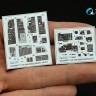 Quinta studio QDS-48371 F-4E c DMAS (Meng) (Малая версия) 3D Декаль интерьера кабины 1/48