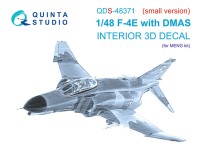 Quinta studio QDS-48371 F-4E c DMAS (Meng) (Малая версия) 3D Декаль интерьера кабины 1/48
