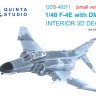 Quinta studio QDS-48371 F-4E c DMAS (Meng) (Малая версия) 3D Декаль интерьера кабины 1/48