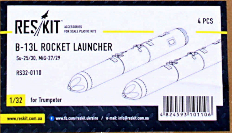 Reskit RS32-0110 B-13L rocket launcher (4 pcs.) 1/32