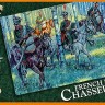 HAT 8029 French Chasseurs. 12 mounted figures. 1/72