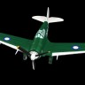 Metallic Details MDR14448 Boomerang CA-13 (3D-Printed) with etched parts and decals 1/144