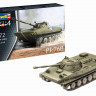 Revell 03314 ПТ-76B 1/72