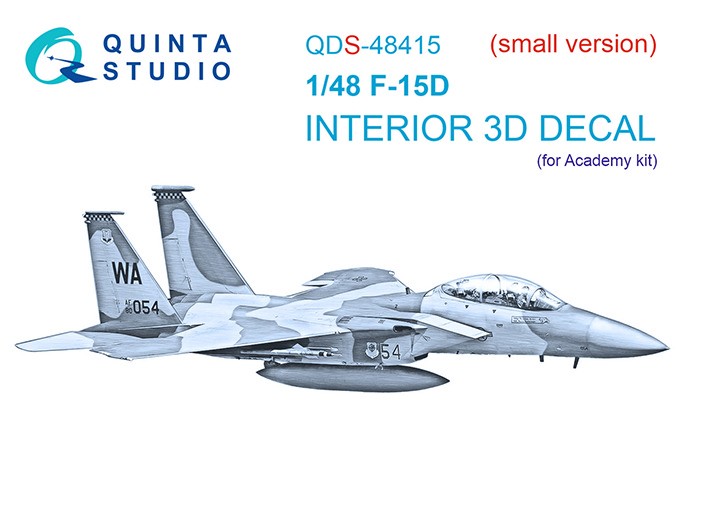 Quinta Studio QDS-48415 F-15D (Academy) (малая версия) 1/48