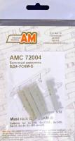 Advanced Modeling AMC 72004 Mast rack BD4-USKM-B (2 pcs.) 1/72