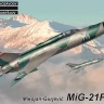 Kovozavody Prostejov 72410 MiG-21PFM (4x camo) 1/72