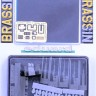 Eduard 672157 H8K2 Emily guns 1/72
