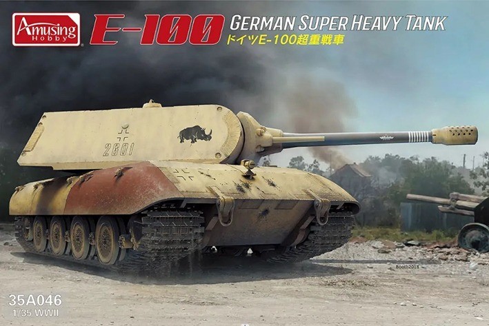 Amusing Hobby35A046 Немецкий супертяжёлый танк Е-100 1/35