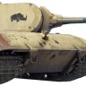 Amusing Hobby35A046 Немецкий супертяжёлый танк Е-100 1/35