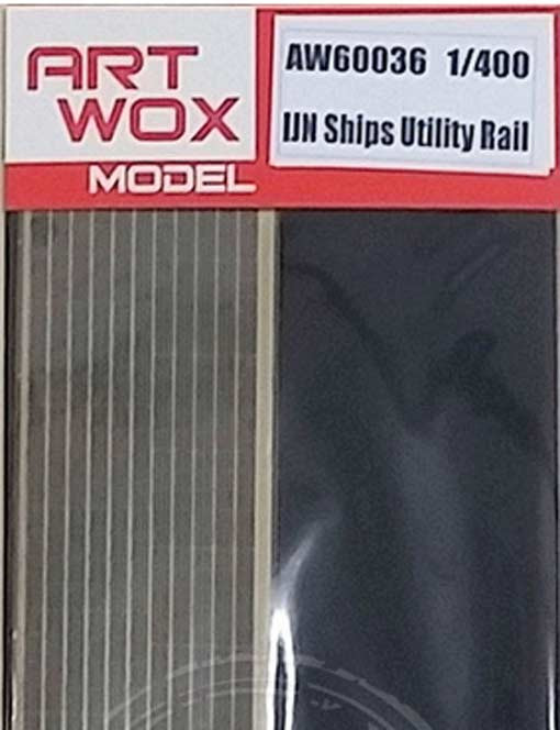 Artwox Model AW60036 IJN Ships Utility Rail 1/400