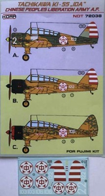 Kora Model NDT72038 Tachikawa Ki-55 Chinese P.Liber.Army декали декали 1/72