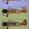 Kora Model NDT72038 Tachikawa Ki-55 Chinese P.Liber.Army декали декали 1/72