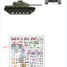 Star Decals 35-C1075 U.S. Marines in Vietnam. M67 Zippo. 1st Tank Battalion, M67A2 Patton Flame tank 1/35