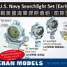 Veteran models VTW35007	WWII U.S. NAVY SEARCHLIGHT SET (EARLY TYPE) 1/350