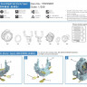 Veteran models VTW35007	WWII U.S. NAVY SEARCHLIGHT SET (EARLY TYPE) 1/350