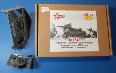 A-resin 35184 БТ-2 модернизации 1938 г - передний и верхние бронелисты (HobbyBoss) 1/35