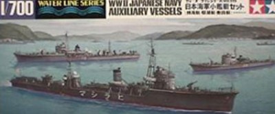 Tamiya 31519 Японские вспомогательные суда 1/700