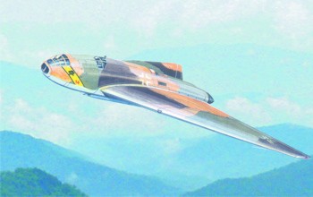 Anigrand ANIG4070 BMW Strahlbomber P.II 1/144