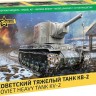 Звезда 5084 Советский тяжелый танк КВ-2 1/72
