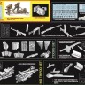 Dragon 6980 Sd.Kfz.251/1 Ausf.D 1/35