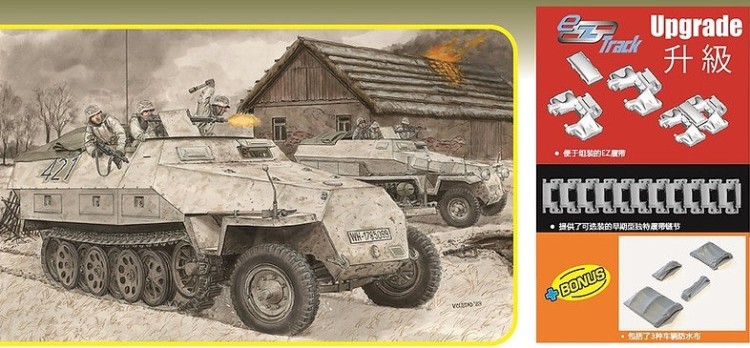 Dragon 6980 Sd.Kfz.251/1 Ausf.D 1/35