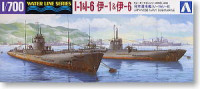 Aoshima 045916 IJN Submarine I-1 & I-6 1:700